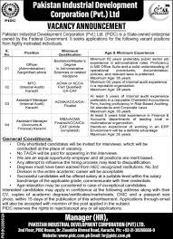 Pakistan Industrial Development Corporation