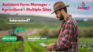 New Assistant Farm Manager Agriculture Jobs 2025