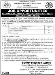 Pakistan Environmental Protection Agency Jobs