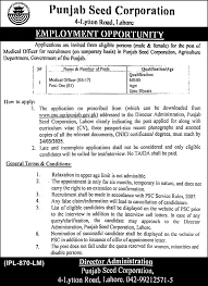 🌾 Punjab Seed Corporation Jobs 2025: Latest Advertisement & Last Date 
