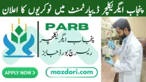 Latest PARB Project Jobs 2025