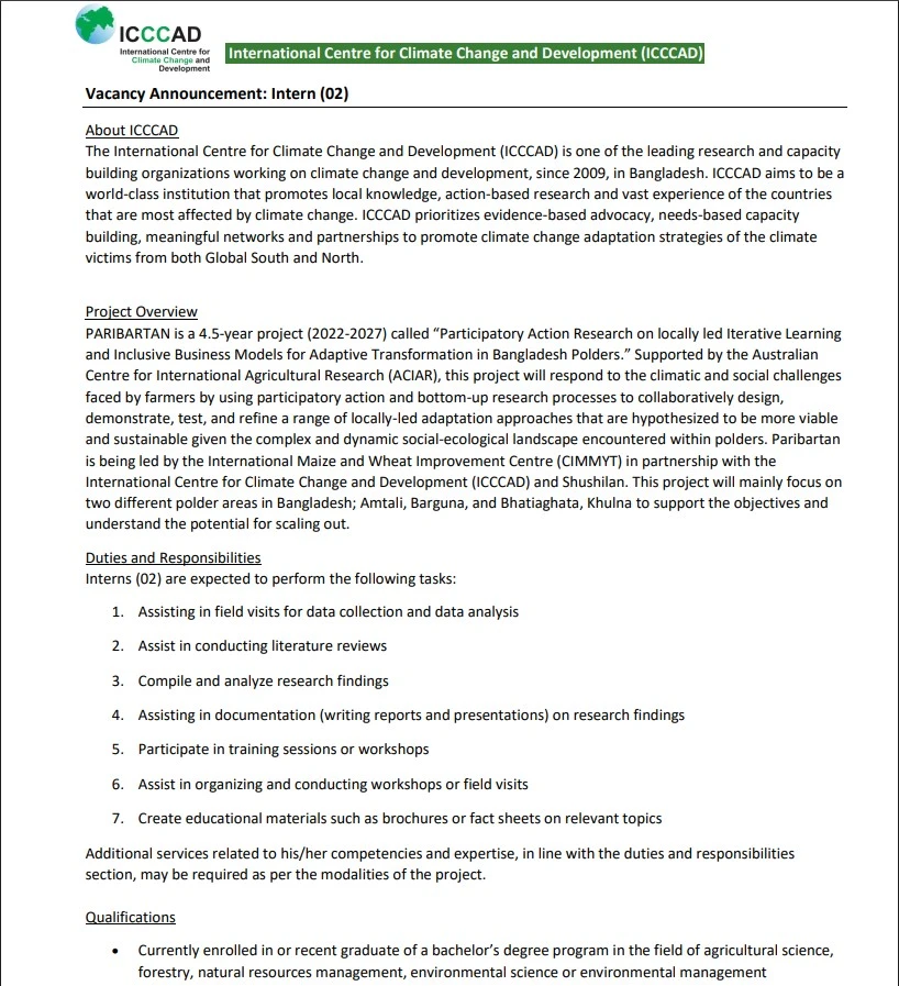 Internship Opportunity in ICCCAD PARIBARTAN Project 2025