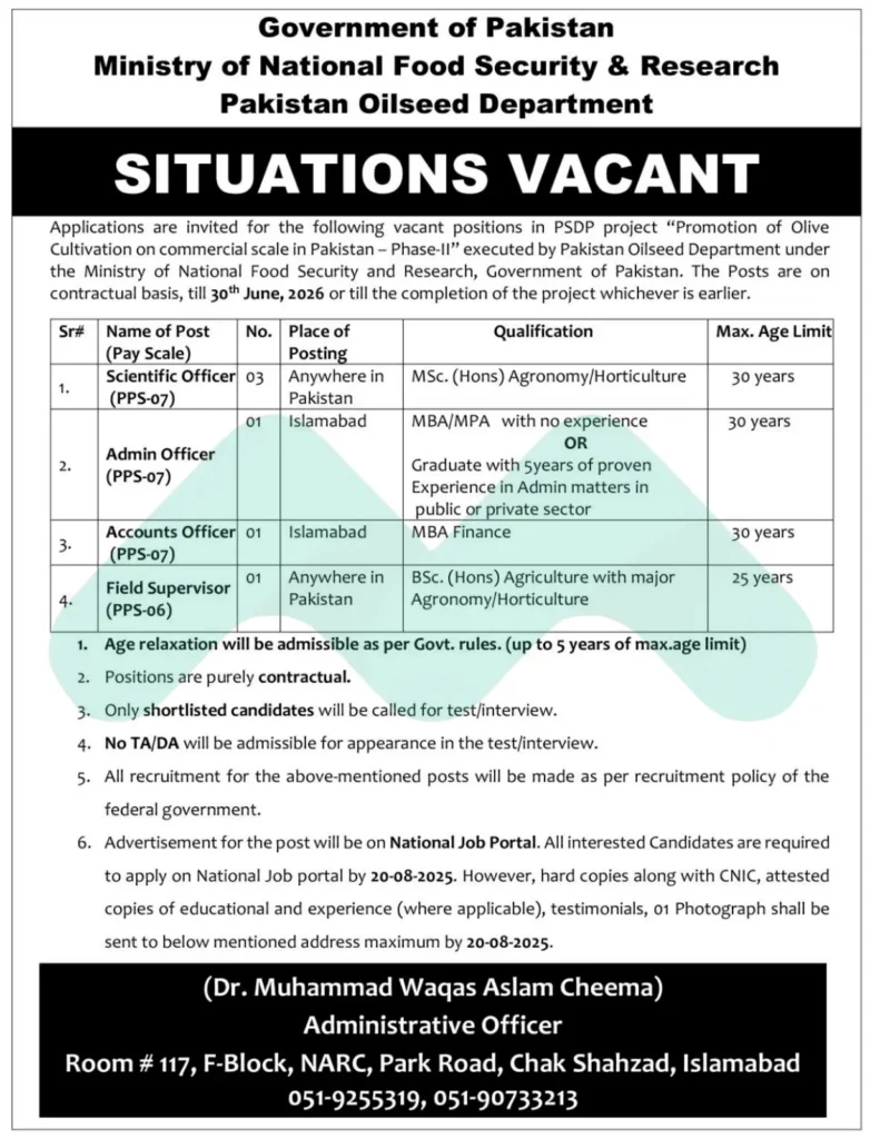 Scientific Officer Jobs at MNFSR 2025