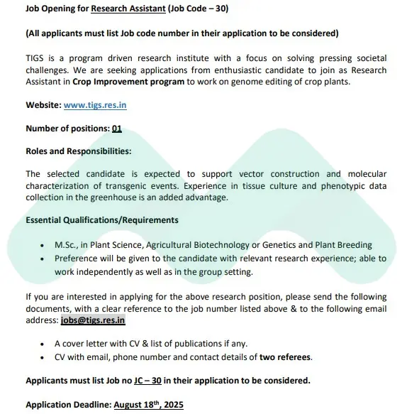 Research Assistant Job 2025 at TIGS