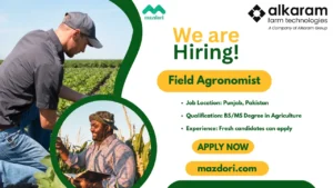 Field Agronomist Job 2025 at Alkaram Group
