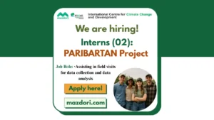 Internship Opportunity in ICCCAD PARIBARTAN Project 2025