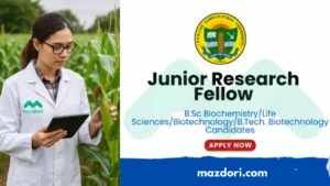Junior Research Fellow Job 2025 at PAU Ludhiana