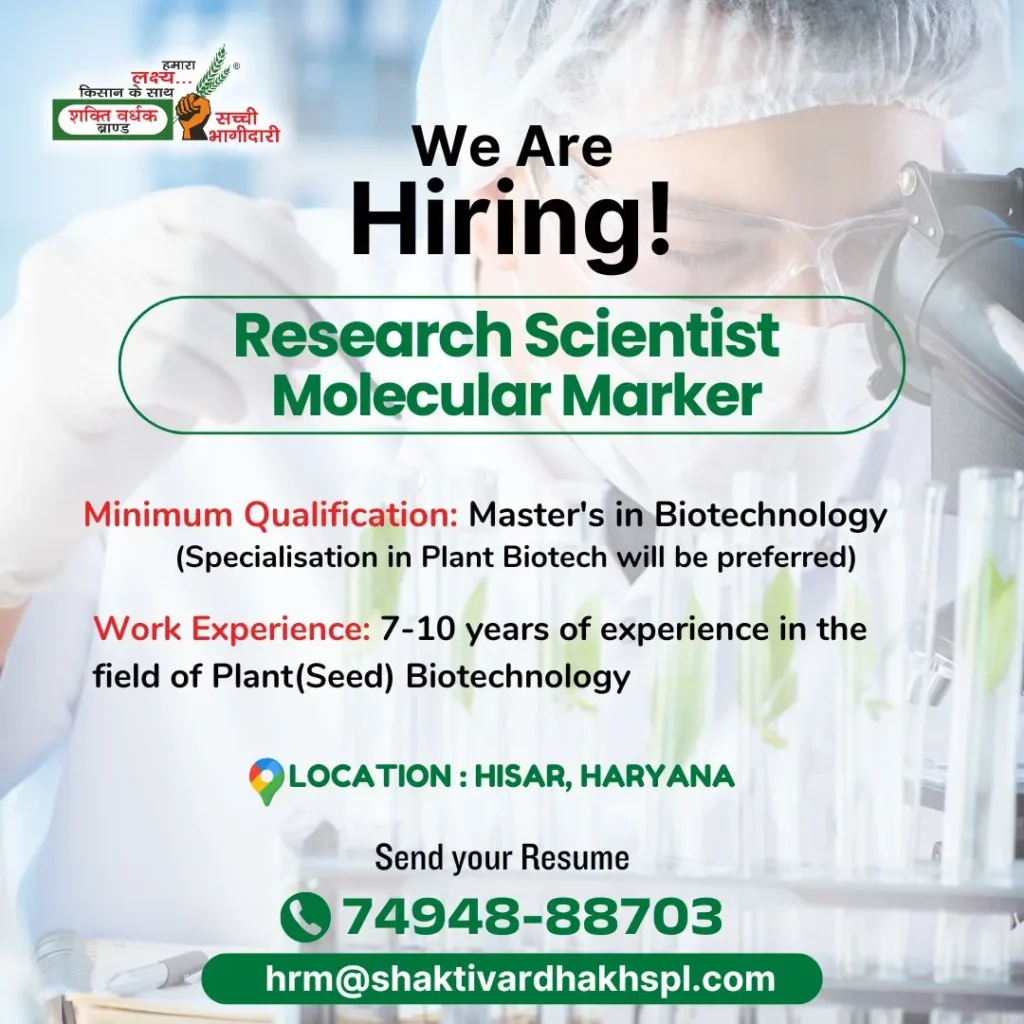 Research Scientist Jobs 2025 at Shakti Vardhak Hybrid Seeds