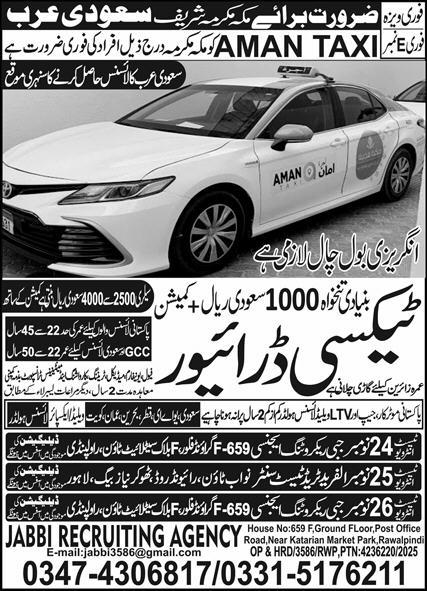 Taxi Driver Jobs in Saudi Arabia