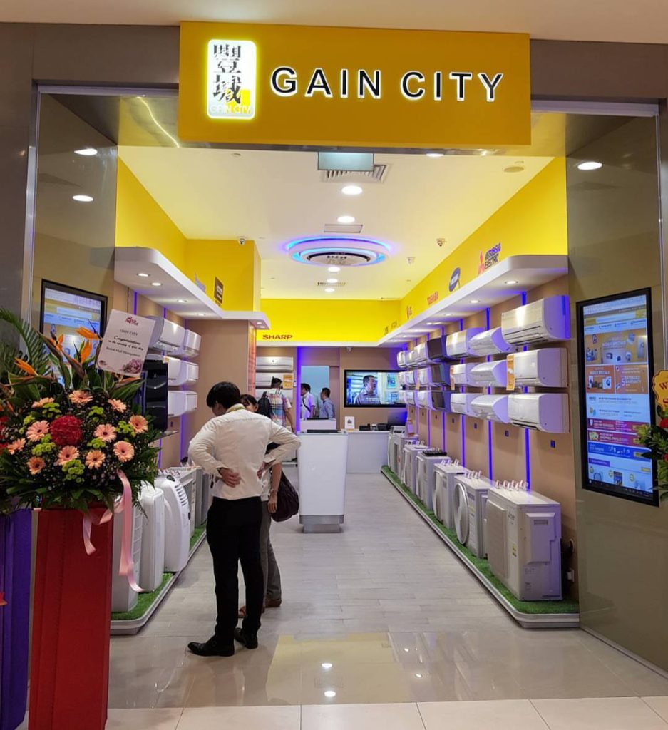 Learning and Development Executive job