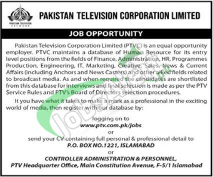 PTV Jobs 2025