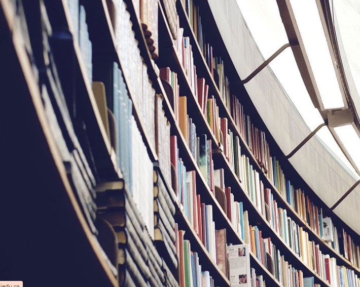 University Lecturers Economics Job