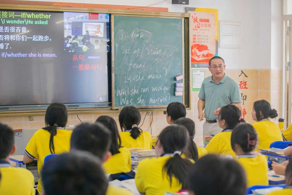 English Teacher Job in Shenzhen