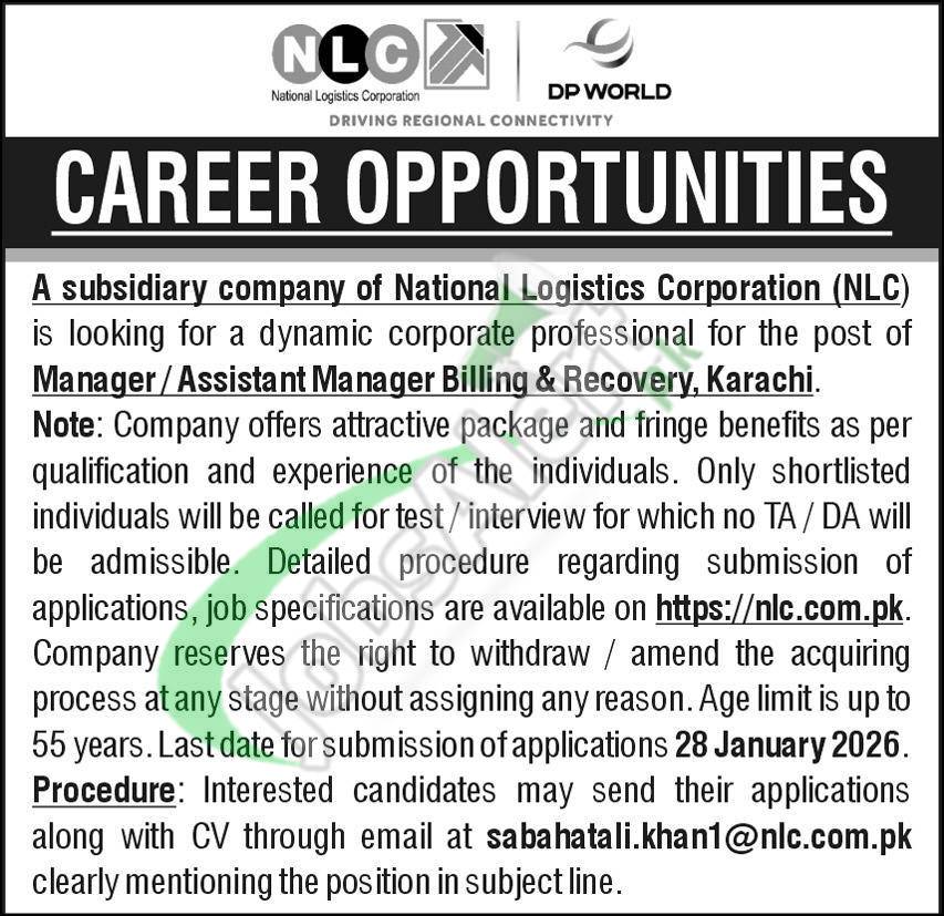 NLC Jobs 2026