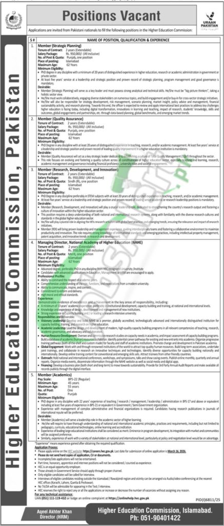 HEC Management Jobs 2026