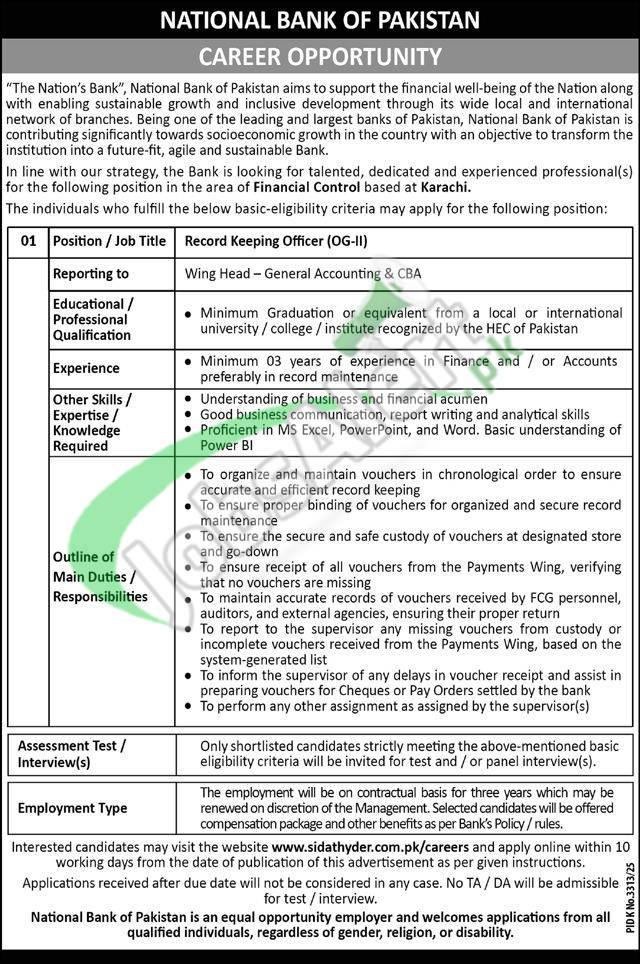NBP Jobs 2026